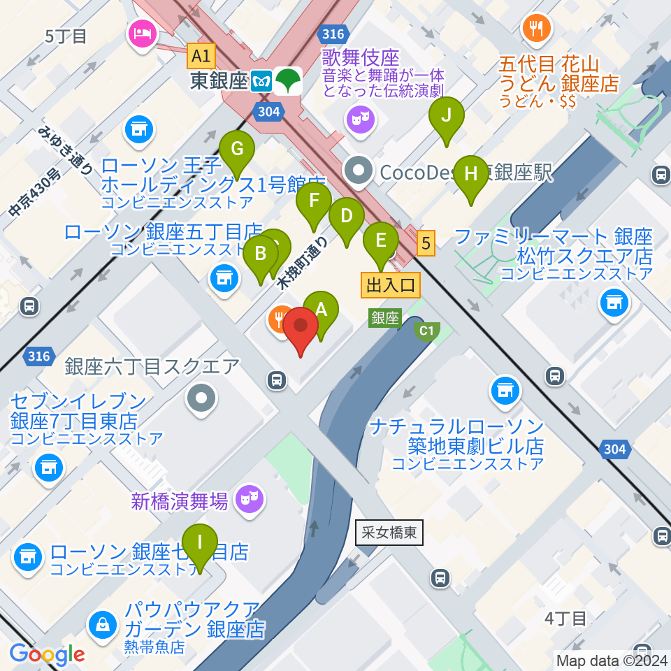 時事通信ホール周辺のカフェ一覧地図