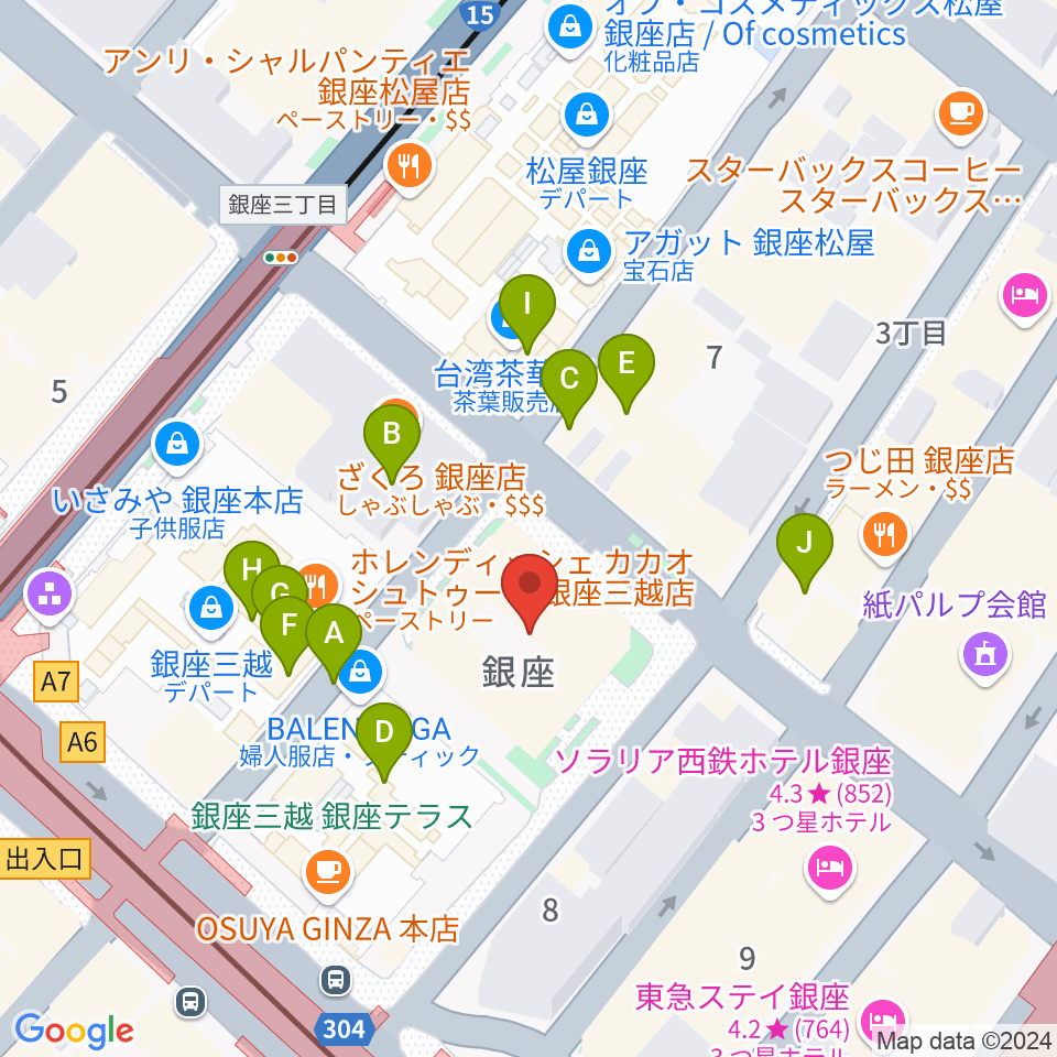 銀座 王子ホール周辺のカフェ一覧地図