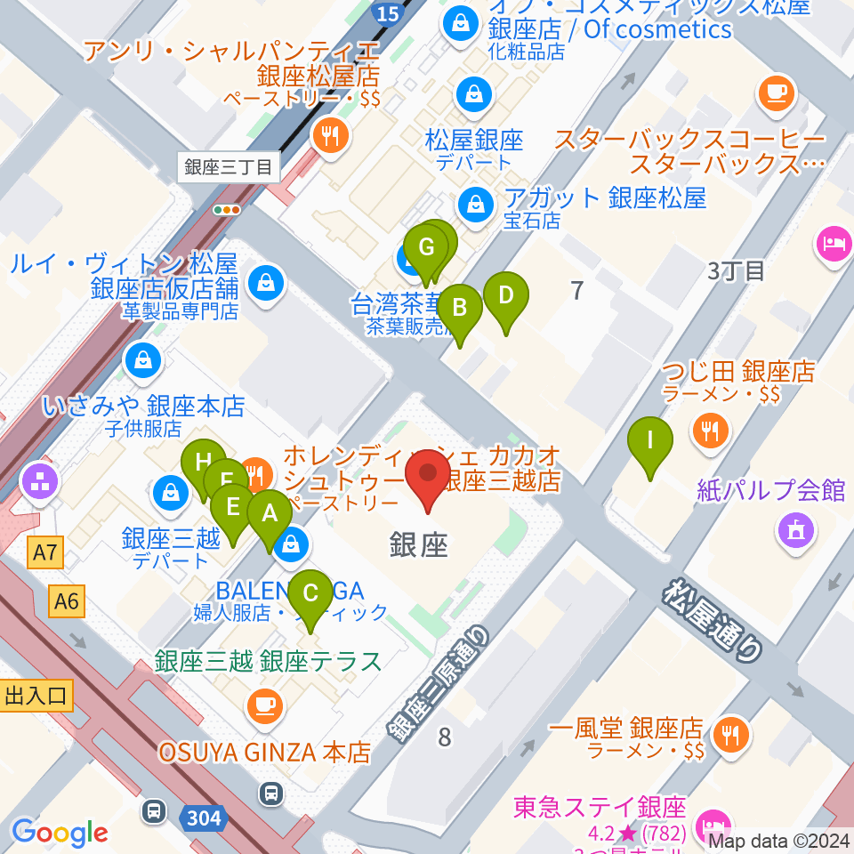 銀座 王子ホール周辺のカフェ一覧地図