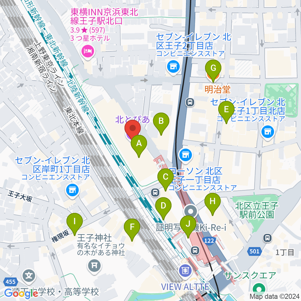 北とぴあ周辺のカフェ一覧地図