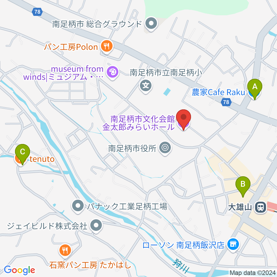 南足柄市文化会館 金太郎みらいホール周辺のカフェ一覧地図