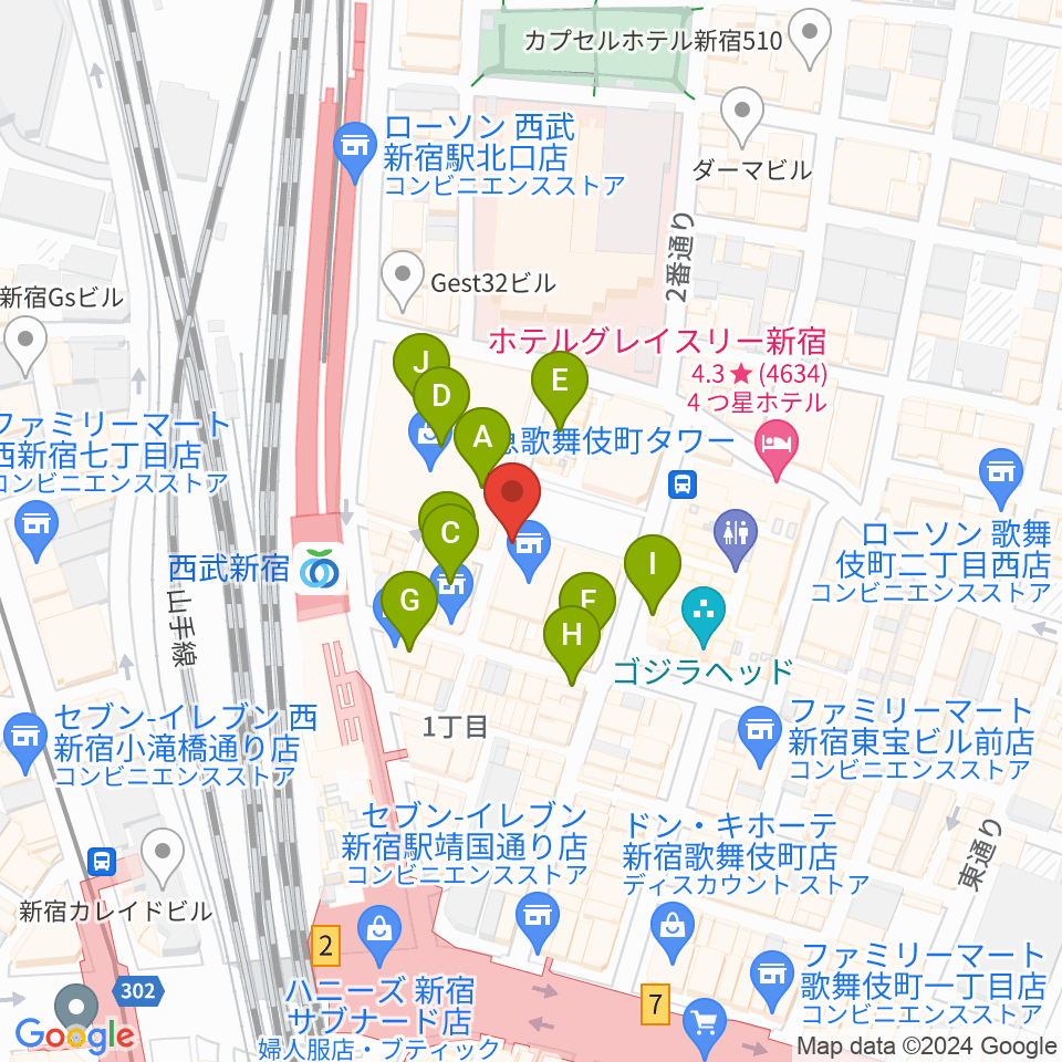 新宿BLAZE周辺のカフェ一覧地図