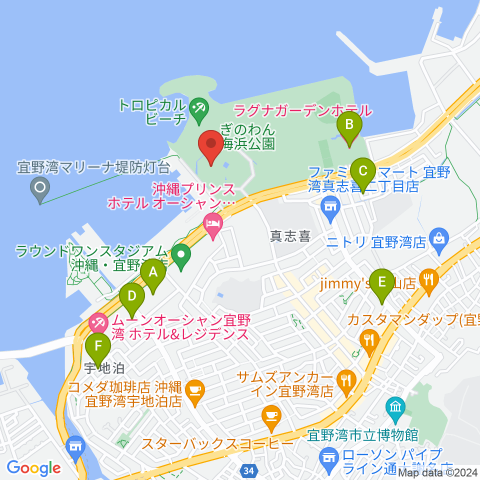 沖縄コンベンションセンター周辺のカフェ一覧地図