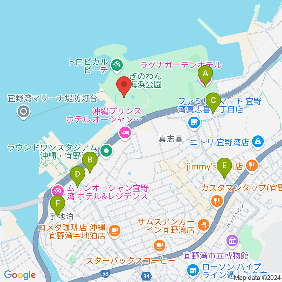 沖縄コンベンションセンター周辺のカフェ一覧地図