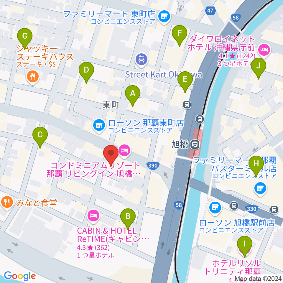 那覇PINO'S PLACE（ピノスプレイス）周辺のカフェ一覧地図