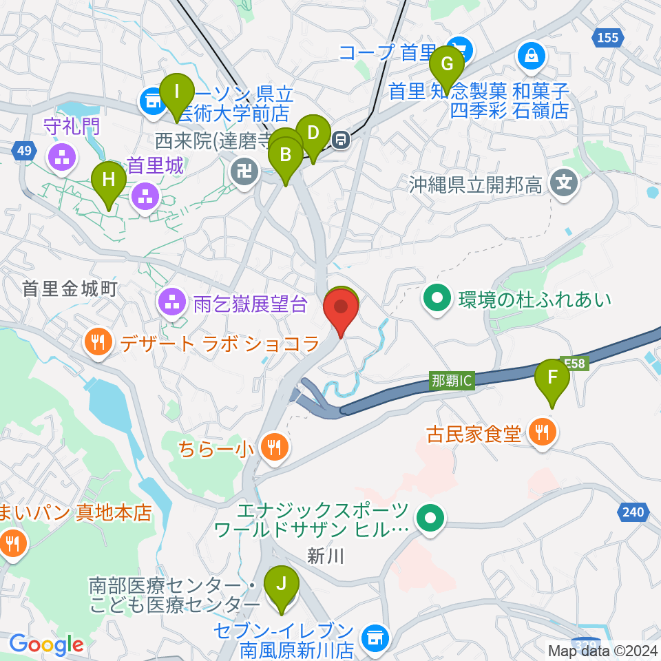 アルテ崎山周辺のカフェ一覧地図