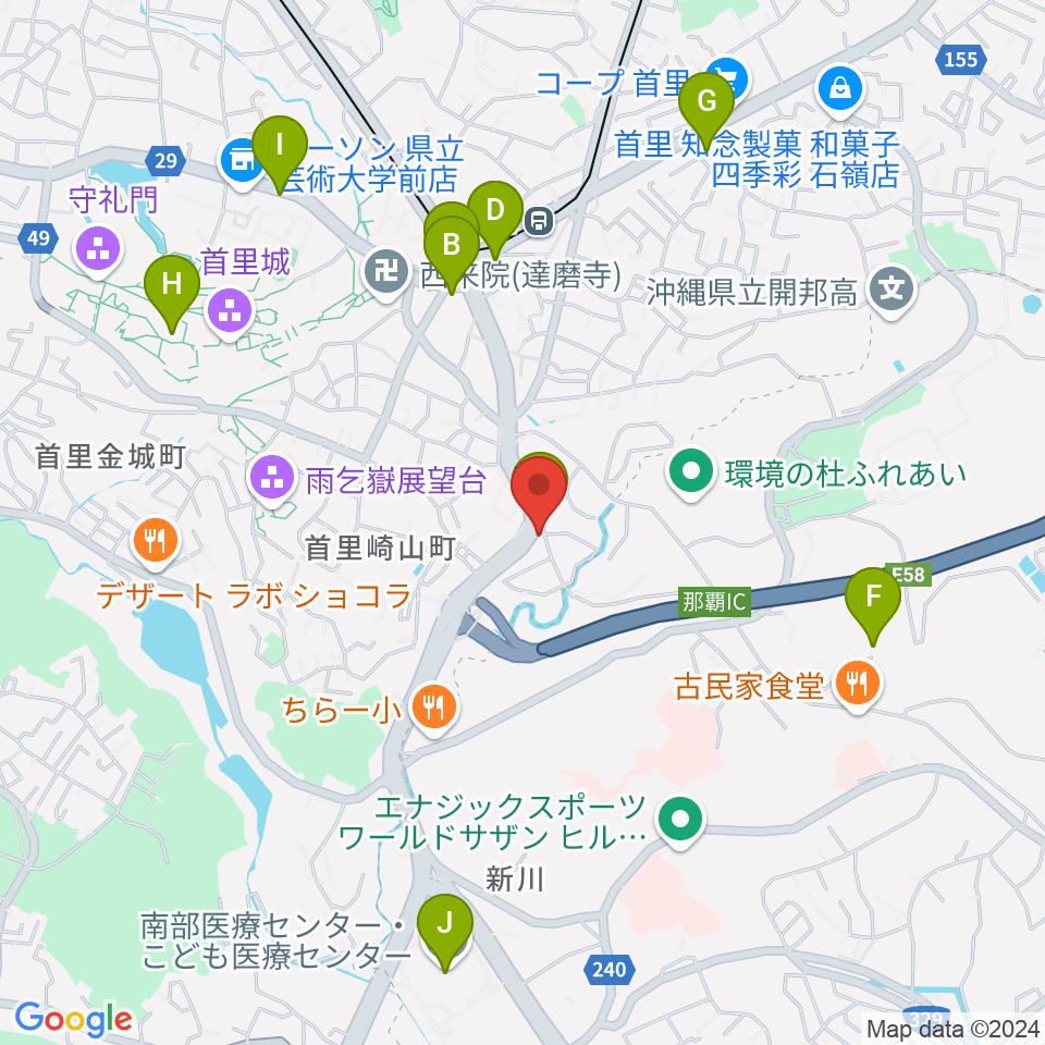 アルテ崎山周辺のカフェ一覧地図