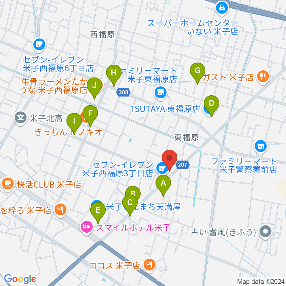 ヤマハパルス米子楽器 米子店周辺のカフェ一覧地図