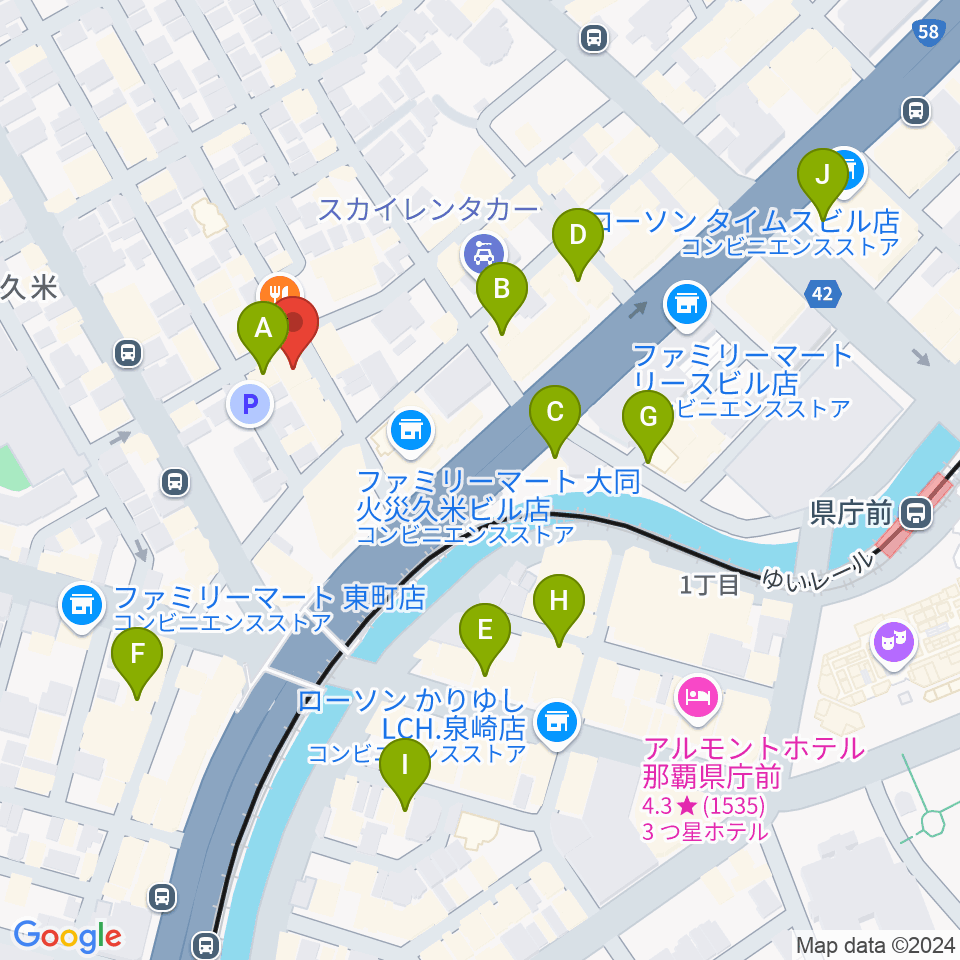 那覇トップノート周辺のカフェ一覧地図