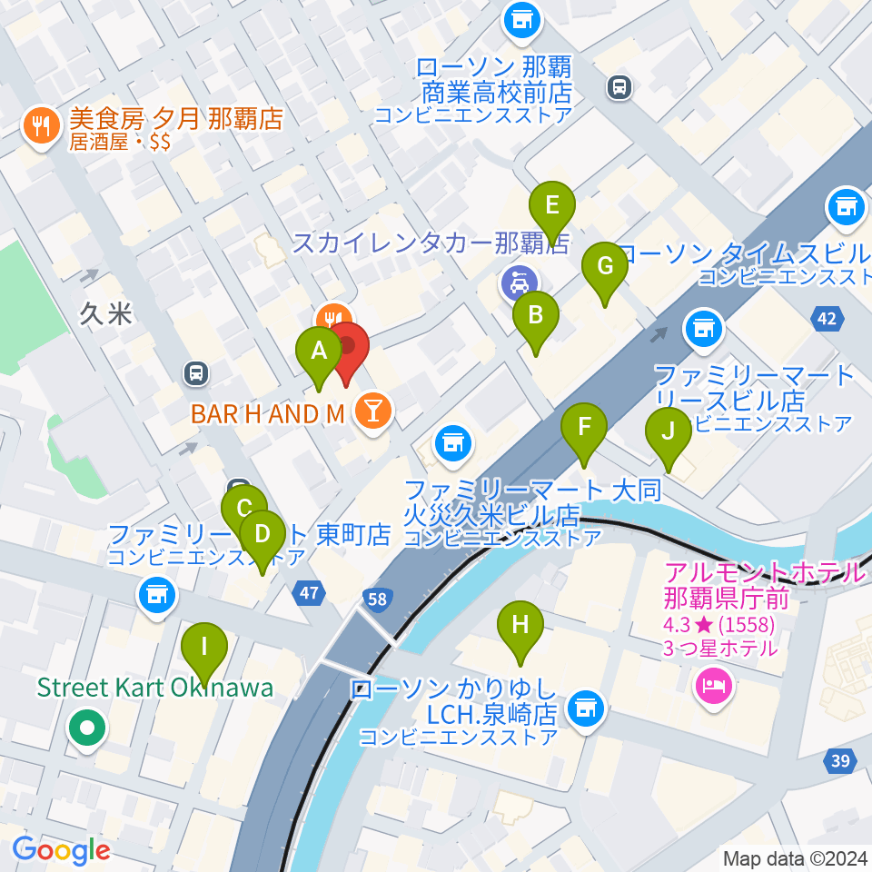 那覇トップノート周辺のカフェ一覧地図