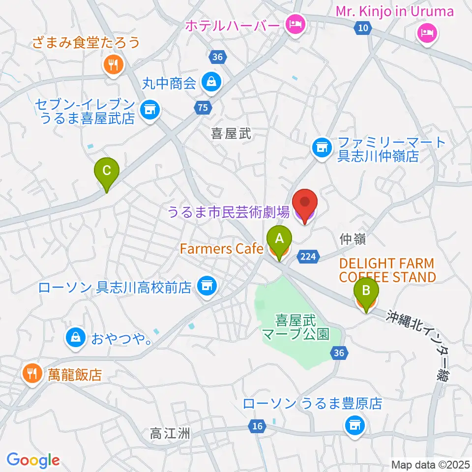 うるま市民芸術劇場周辺のカフェ一覧地図