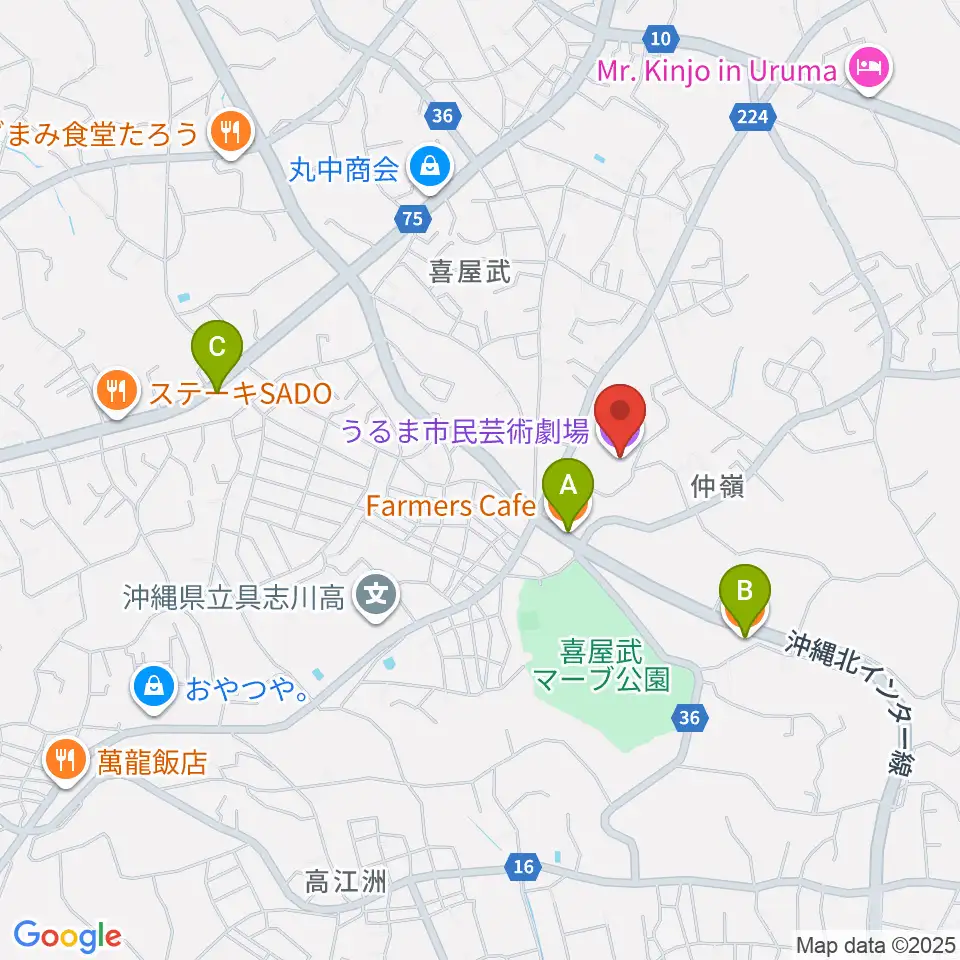 うるま市民芸術劇場周辺のカフェ一覧地図
