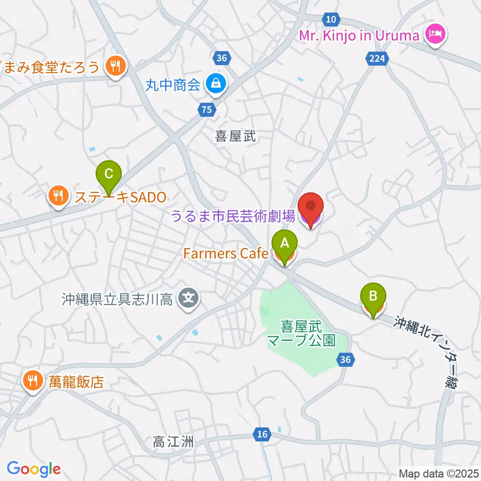 うるま市民芸術劇場周辺のカフェ一覧地図