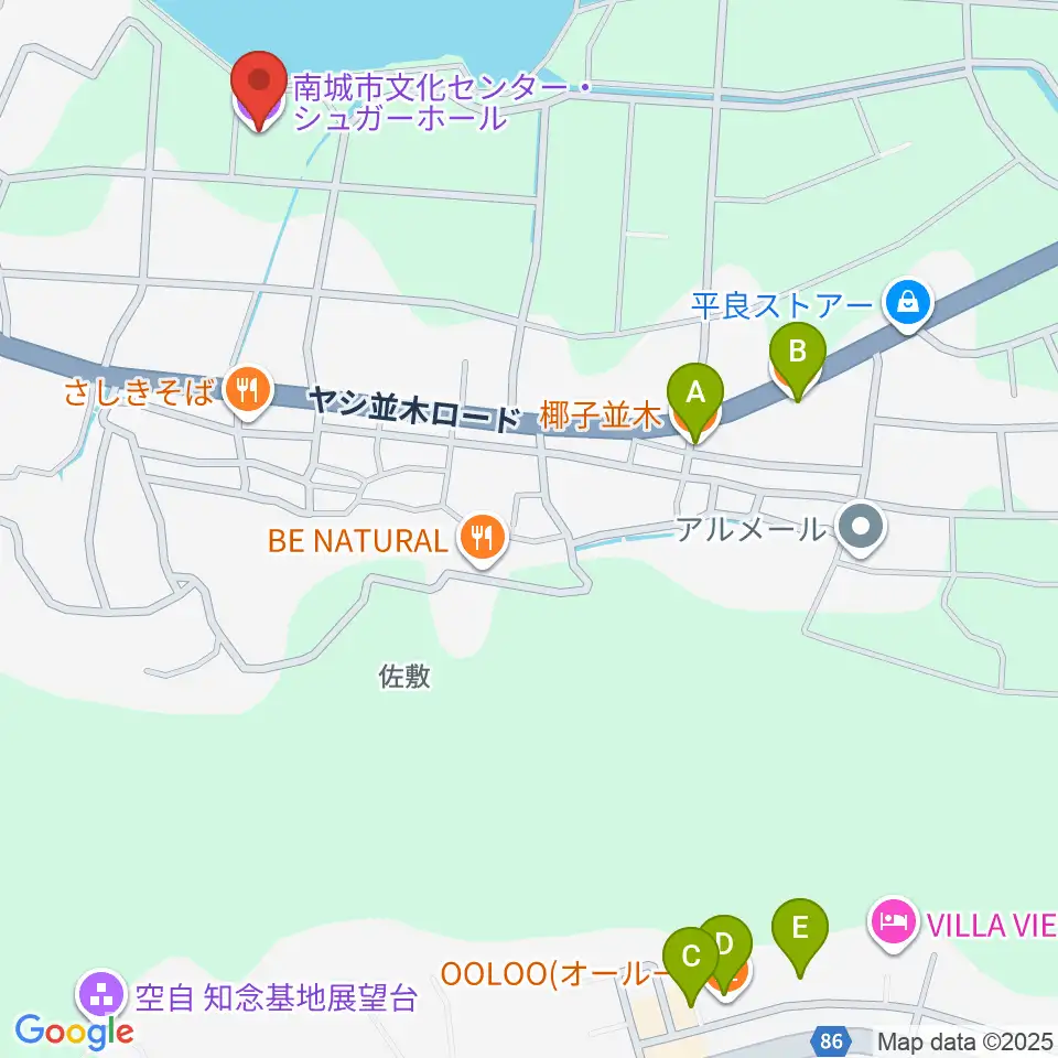 南城市文化センター シュガーホール周辺のカフェ一覧地図