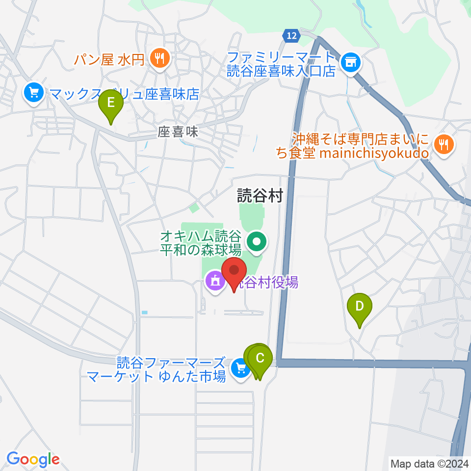 読谷村文化センター周辺のカフェ一覧地図