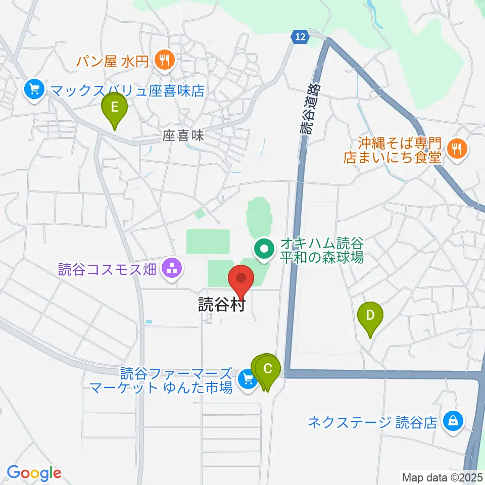 読谷村文化センター周辺のカフェ一覧地図
