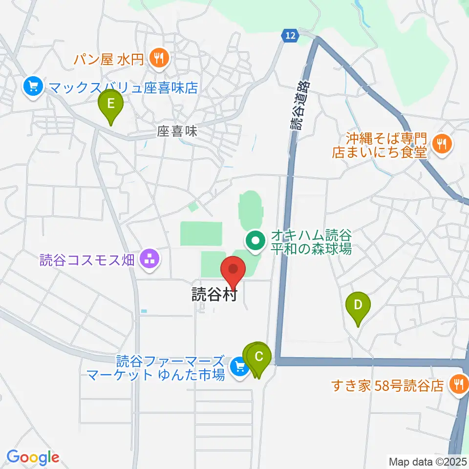 読谷村文化センター周辺のカフェ一覧地図