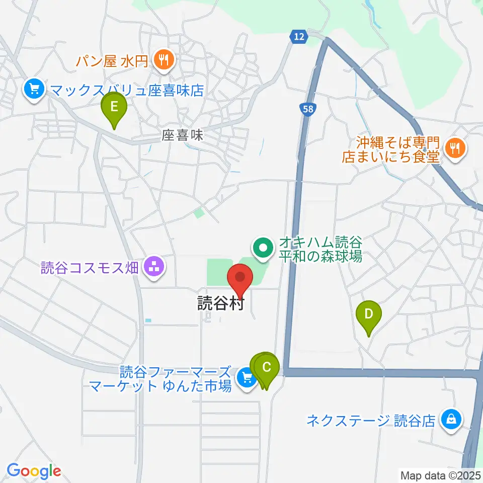 読谷村文化センター周辺のカフェ一覧地図