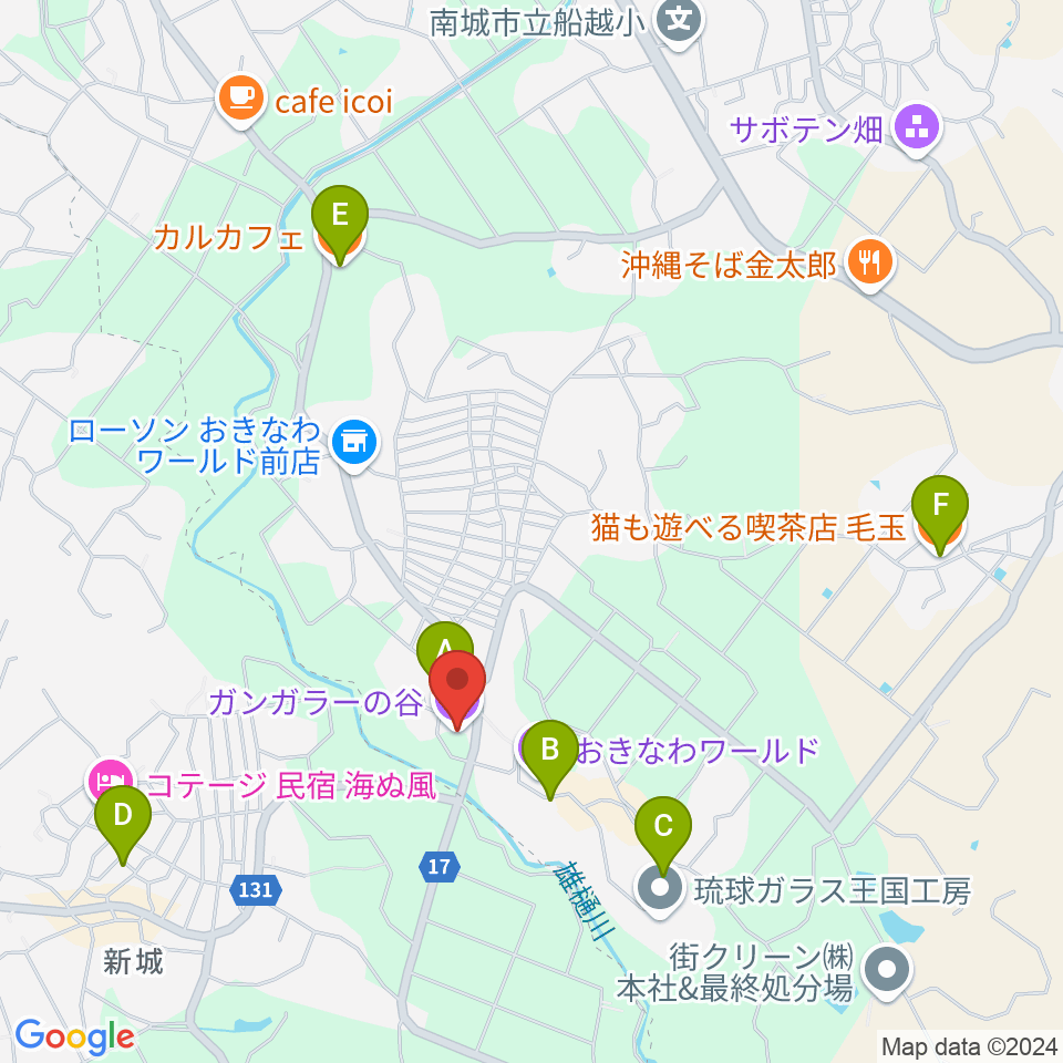 ガンガラーの谷周辺のカフェ一覧地図