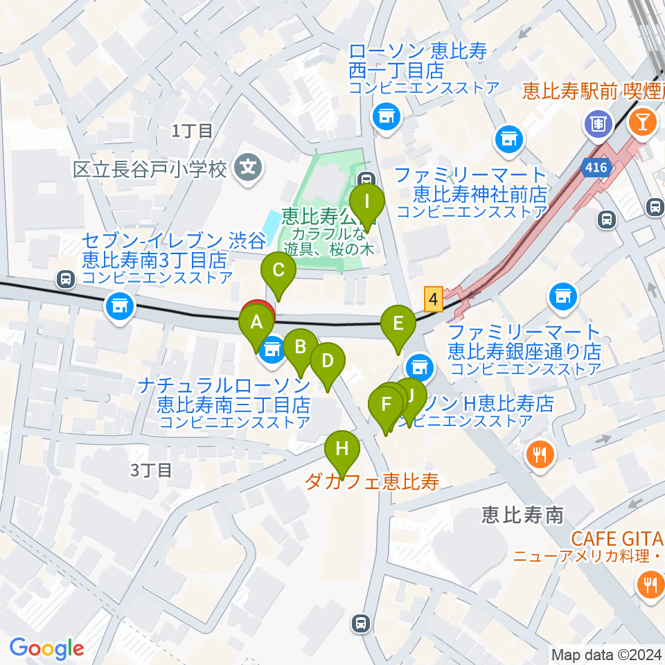 恵比寿BATICA周辺のカフェ一覧地図