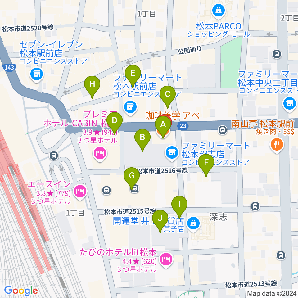 ミュージックプラザオグチ周辺のカフェ一覧地図