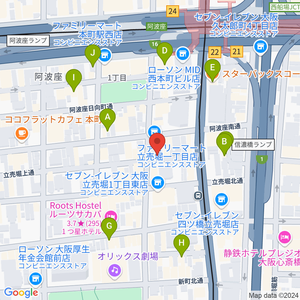 スマイルズミュージックサロン周辺のカフェ一覧地図