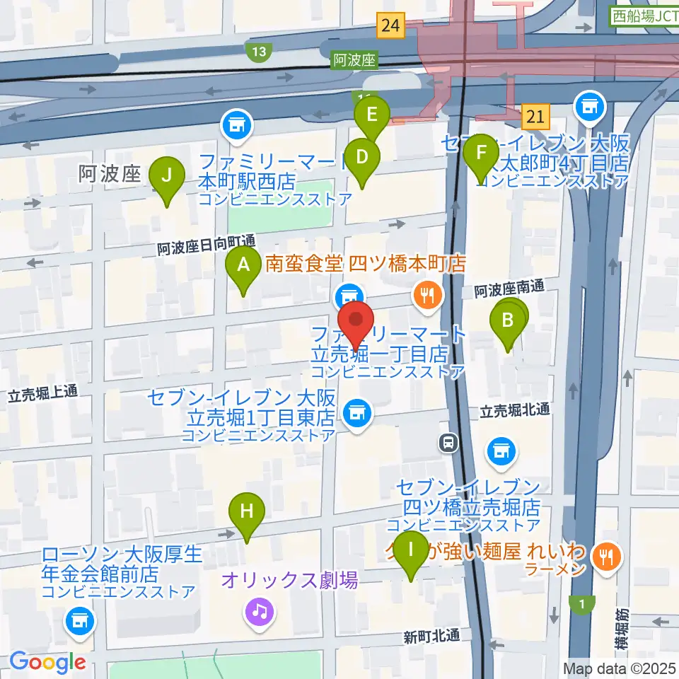スマイルズミュージックサロン周辺のカフェ一覧地図