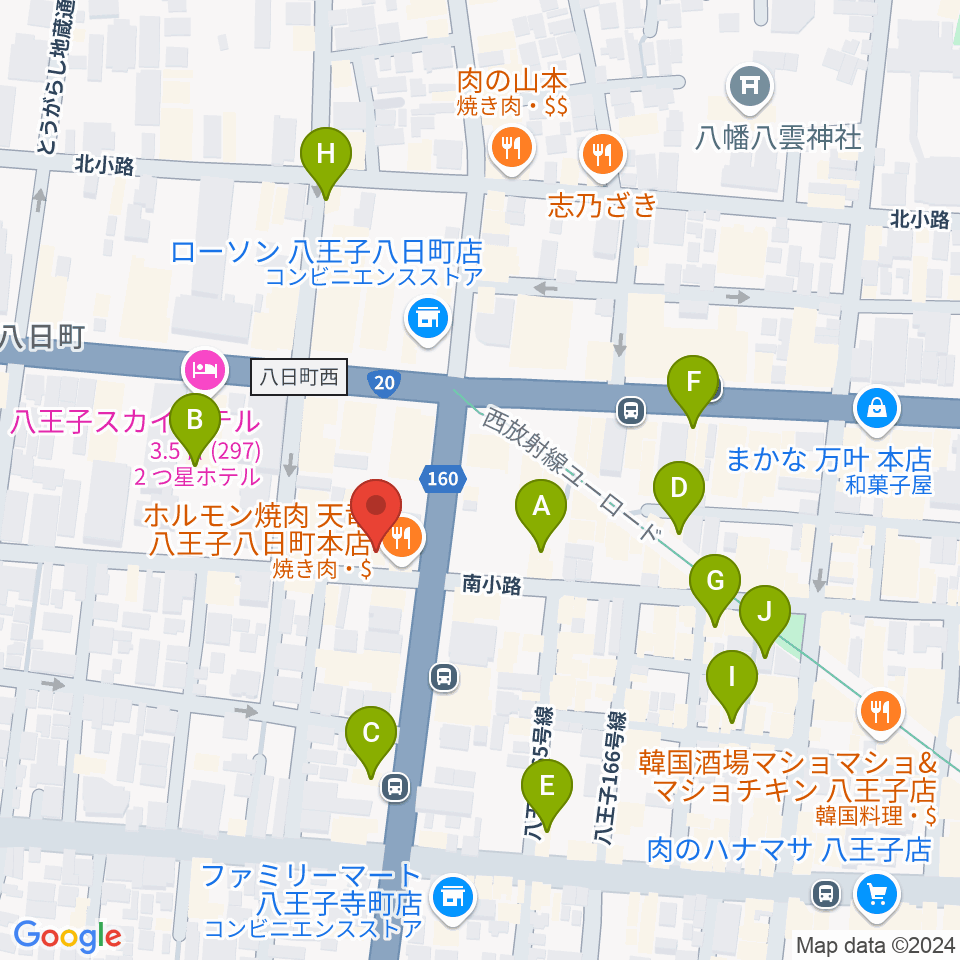 八王子SHeLTeR周辺のカフェ一覧地図