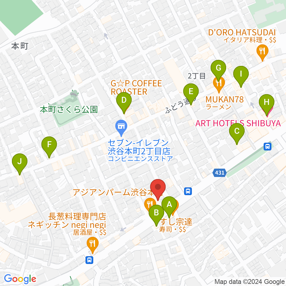 リリカアートスクール周辺のカフェ一覧地図