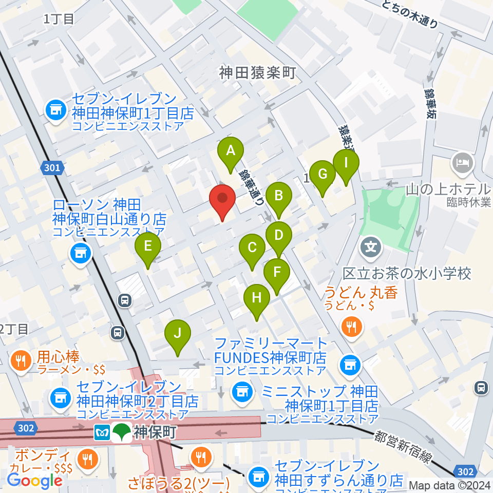 音福周辺のカフェ一覧地図