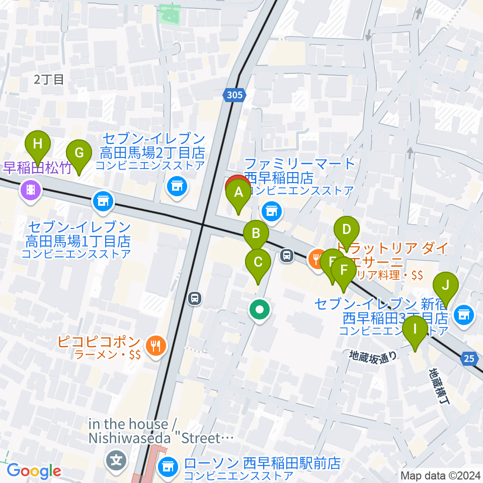 高田馬場新堀ギター音楽院周辺のカフェ一覧地図