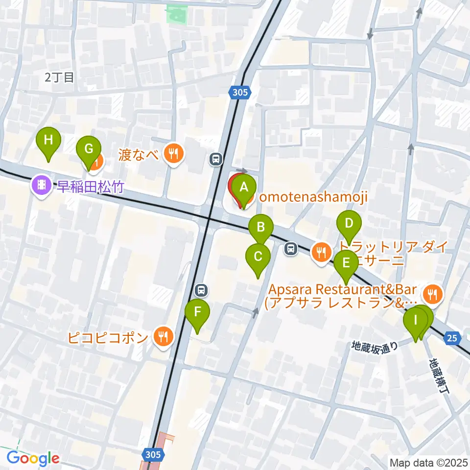 高田馬場新堀ギター音楽院周辺のカフェ一覧地図