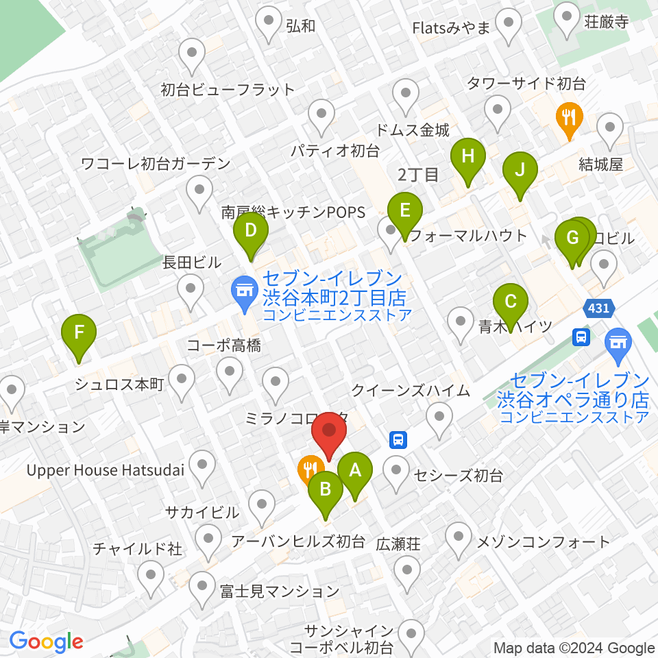 スタジオリリカ周辺のカフェ一覧地図