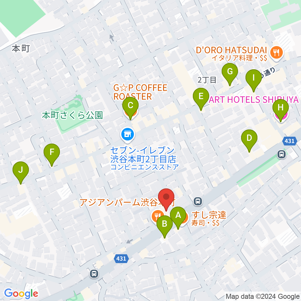 スタジオリリカ周辺のカフェ一覧地図