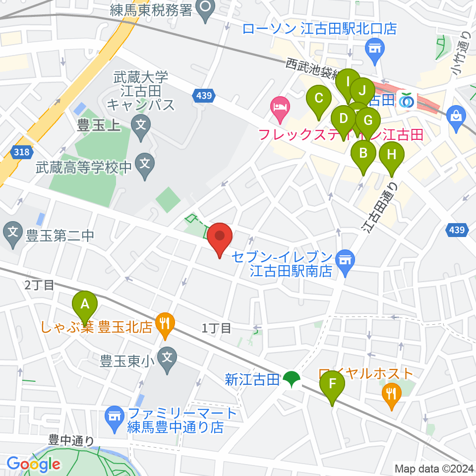 江古田Pスタジオ周辺のカフェ一覧地図
