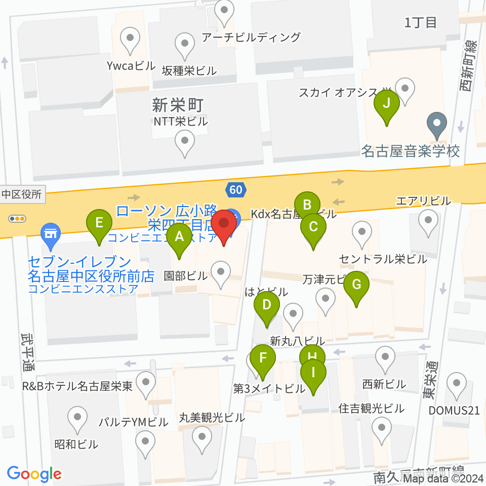 ボーカルスクールVOAT名古屋校周辺のカフェ一覧地図
