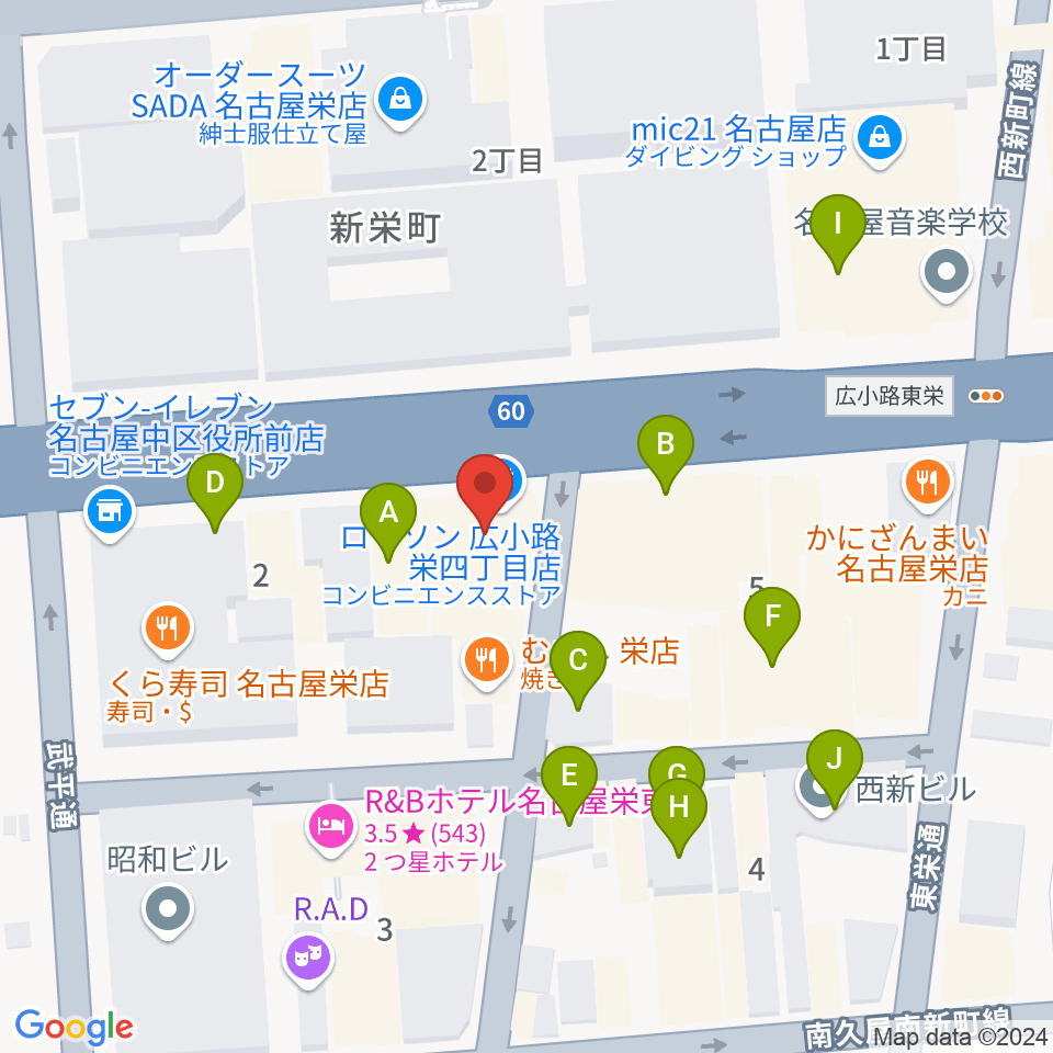 ボーカルスクールVOAT名古屋校周辺のカフェ一覧地図