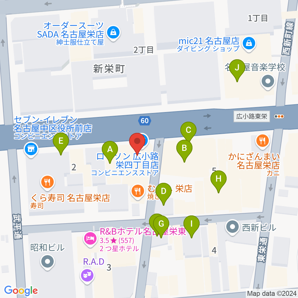 ボーカルスクールVOAT名古屋校周辺のカフェ一覧地図