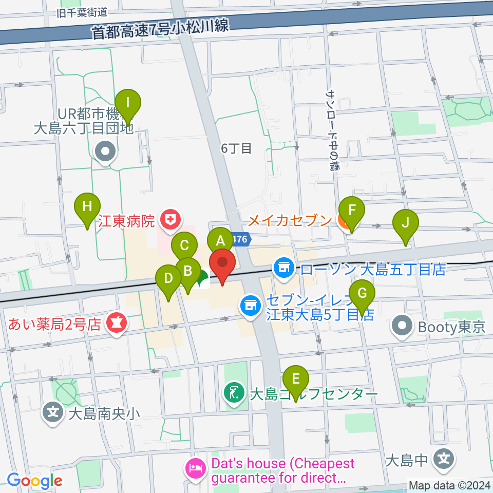 英会話とピアノの教室グローリーアカデミー周辺のカフェ一覧地図