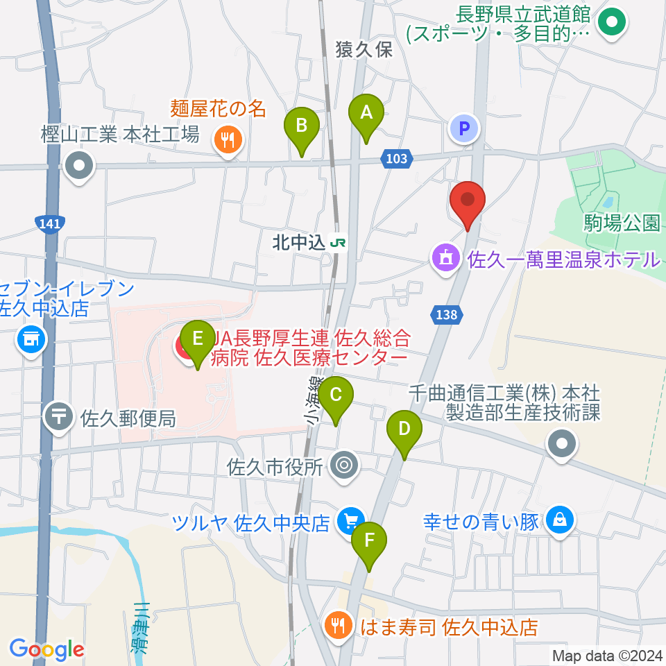 Rock Sun Music School周辺のカフェ一覧地図