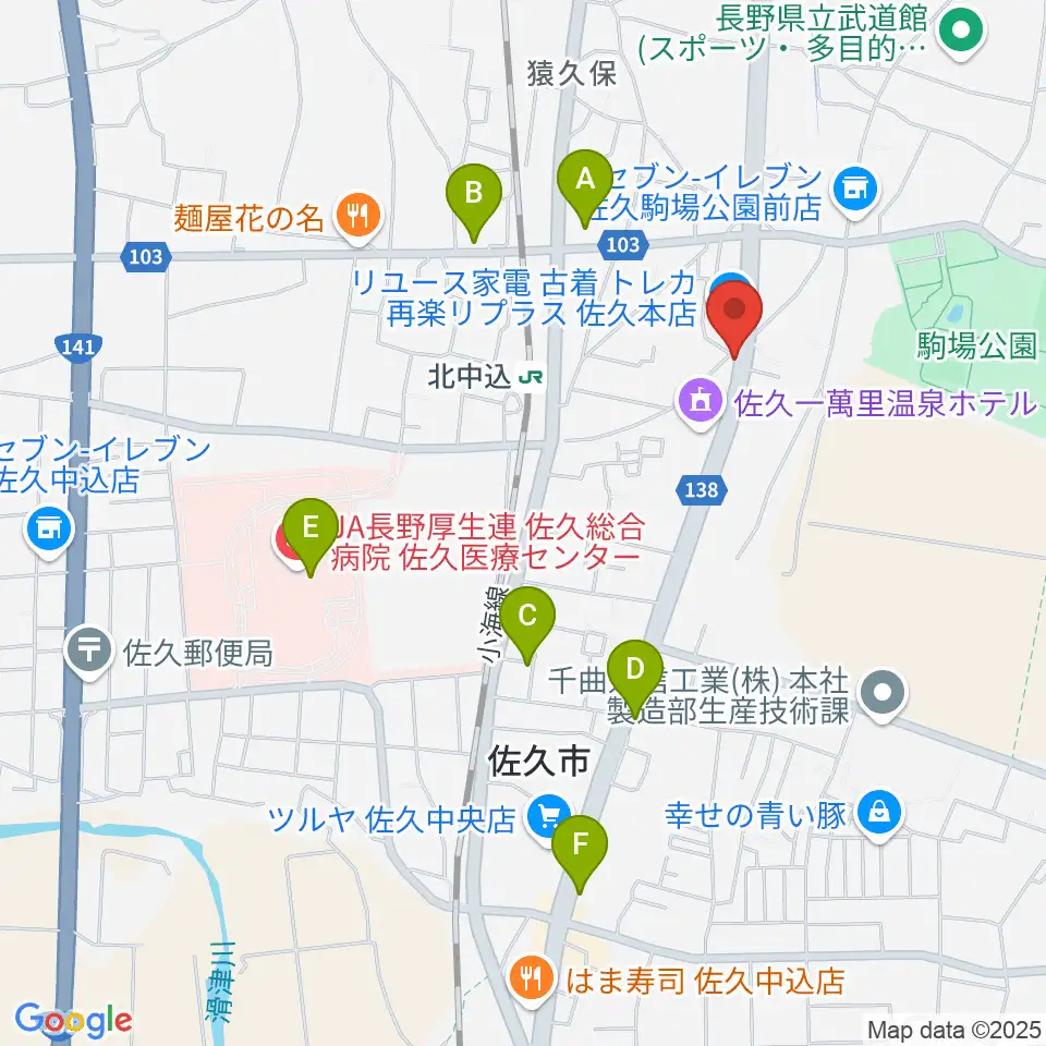 Rock Sun Music School周辺のカフェ一覧地図