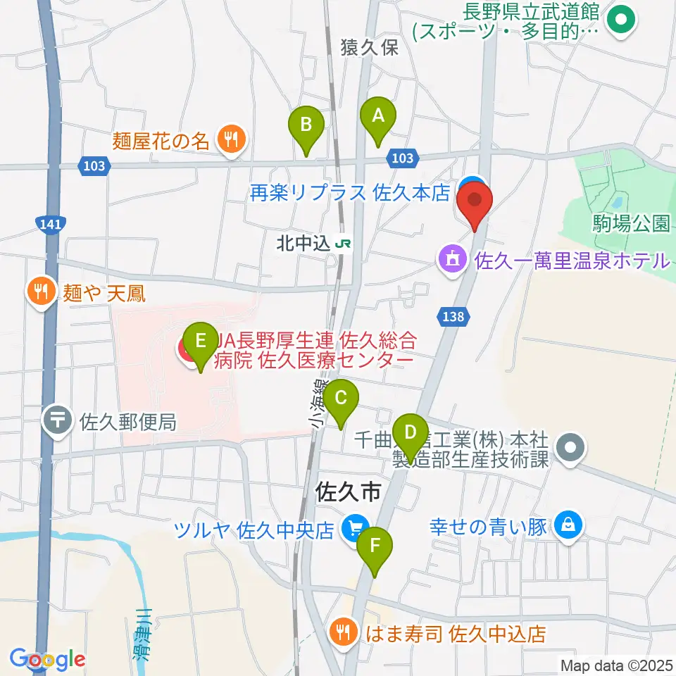 Rock Sun Music School周辺のカフェ一覧地図