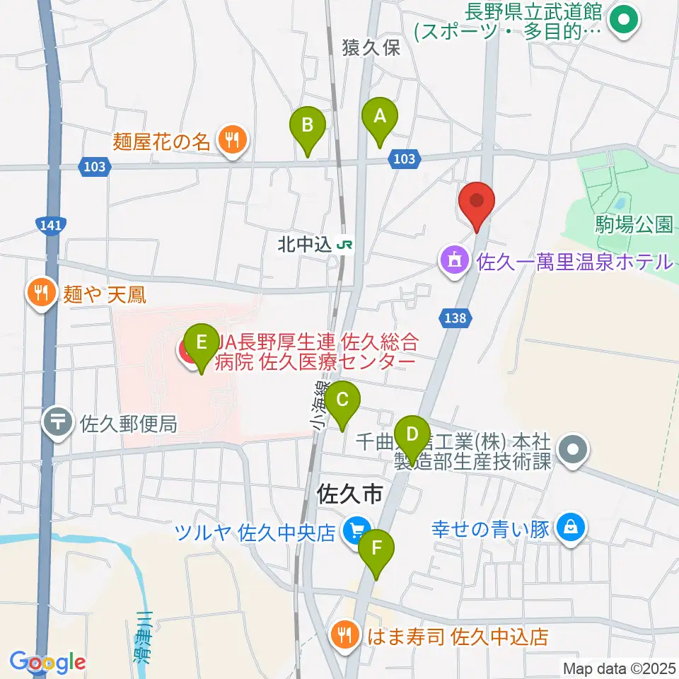 Rock Sun Music School周辺のカフェ一覧地図