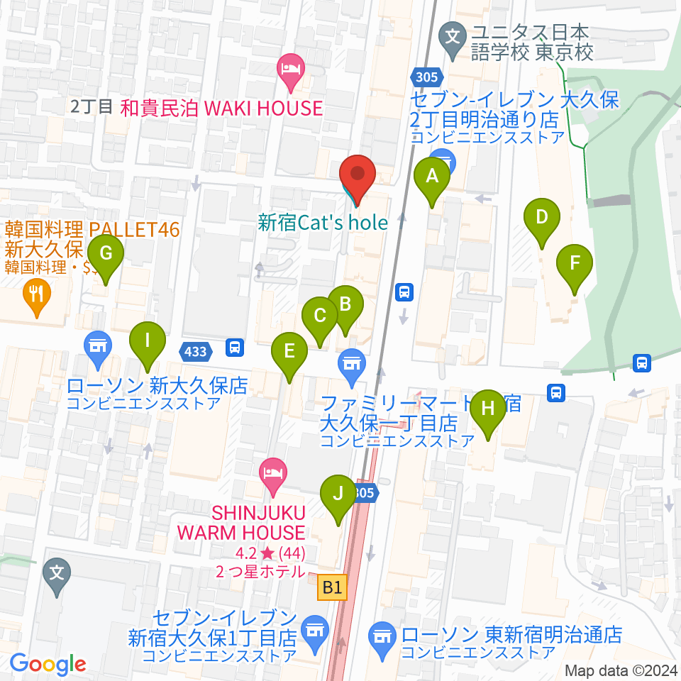 新宿Cat's hole周辺のカフェ一覧地図