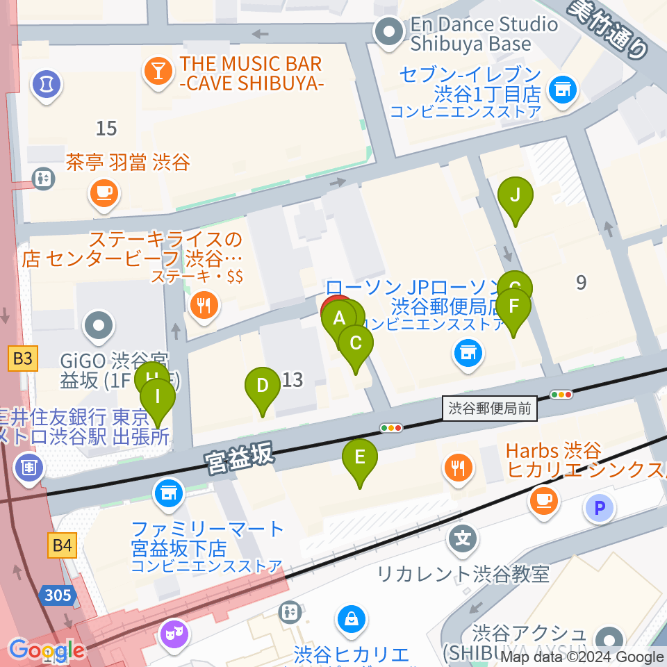 パワフルヴォイスヴォーカルスクール渋谷校周辺のカフェ一覧地図