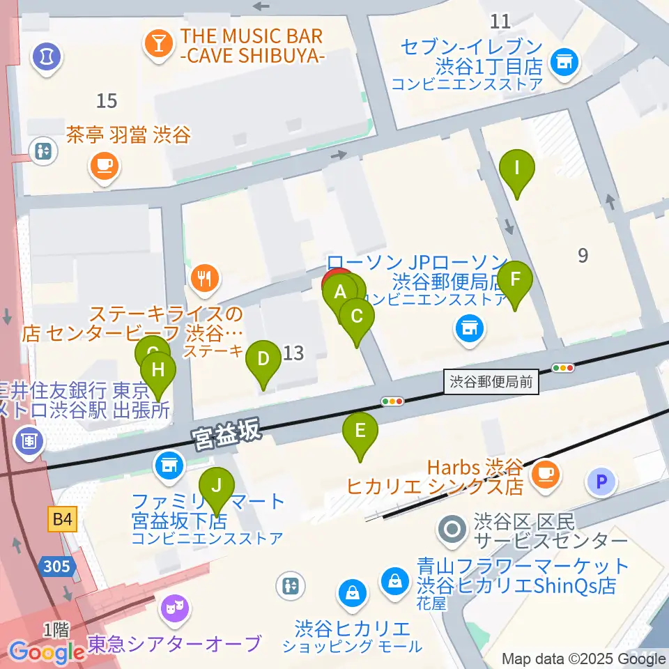 パワフルヴォイスヴォーカルスクール渋谷校周辺のカフェ一覧地図