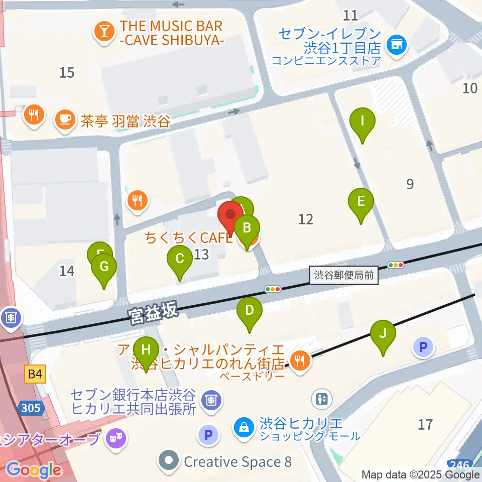 パワフルヴォイスヴォーカルスクール渋谷校周辺のカフェ一覧地図