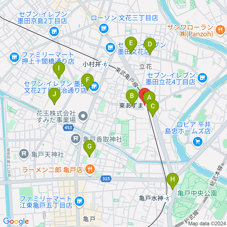 日本二胡学院周辺のカフェ一覧地図