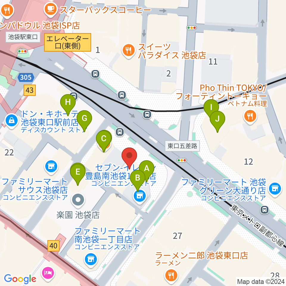 IMC池袋音楽学院周辺のカフェ一覧地図