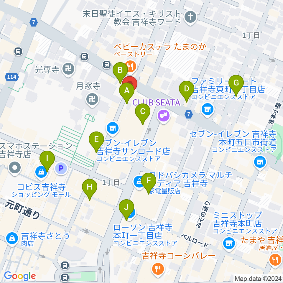 丸石楽器店周辺のカフェ一覧地図